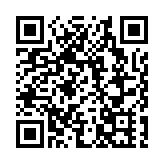 30分鐘直達！60歲及以上長者免費 「福田口岸—港大深圳醫院」接駁巴士專線開通