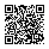 中環海濱活動空間新租約招標