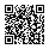 特朗普委內瑞拉石油復興計劃 外電指係一場耗資千億美元的豪賭
