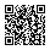 皖黟縣柯村鎮：筆墨潤童心 導師伴成長