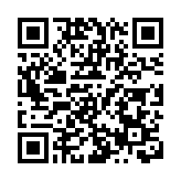 【經濟瞭望】海南建立人民幣離岸中心的比較優勢