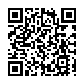 皖黟縣：織密「民生保障三張網」