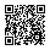 「馬上入川·蜀你好玩」2026漫遊四川創意營（新春季）正式啟動