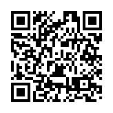 持續激發活力 成都高新區發布2025年營商環境指數