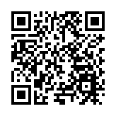 打破中間環節！全國首個珠寶源頭交易中心落子橫崗