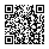 河南2025年經濟「穩進暢好」 平煤神馬等國企完成深化改革