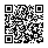 河南出台2026 年一季度經濟開局政策 打好擴需求優供給「組合拳」