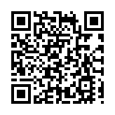 廣東省汕頭市蓮陽河、雲浮市大南河入選2025年全國幸福河湖優秀案例