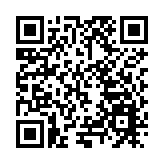 河南2026首季800億建新交通項目 發力內河航運、智慧交通