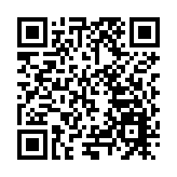 粵港澳大灣區企業家聯盟助力雲南企業出海對接會舉辦