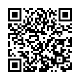 有片｜2026哈爾濱國際冰雪經濟博覽會開幕