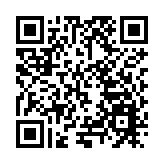 有片｜比利時氫能源「黑科技」亮相哈爾濱「冰博會」 冀深化在華合作