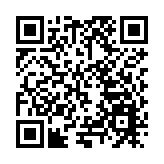 有片｜哈爾濱「冰博會」：匯聚國內外冰雪硬核科技 全景展示全產業鏈創新成果