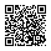 十年磨劍護長江 綠色發展新重慶