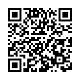 香港網球賽：吳易昺打響頭炮 黃澤林男雙主場首勝