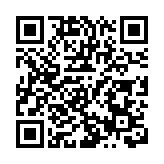 有片〡工展會煞科 丁財雙旺