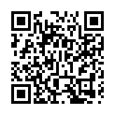 A股新年開門紅 滬指企上4000點