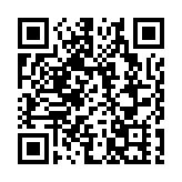 港股有色金屬板塊高開 中國宏橋漲3%