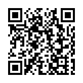 【港商獨家】傳港交所有意推指數期貨期權24小時交易