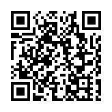 天文台：今早市區最低氣溫降至12度左右 新界再低兩三度