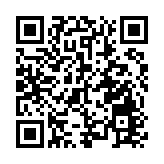 深圳222個重點項目開工