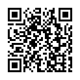 老城區新活力，科創樂活新羅湖：2025年十件大事繪就高質量發展奮進畫卷