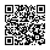 標普全球12月香港PMI降至51.9 連續5個月錄得增長