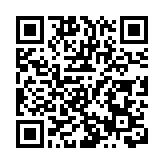 青衣休班警疑醉酒發噪音擾鄰 涉襲擊警務人員被捕