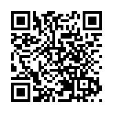 天文台：周三至五早上天氣寒冷 市區最低氣溫跌至11°C左右