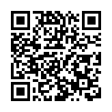 孫東出訪拉斯維加斯和三藩市 出席國際消費電子展