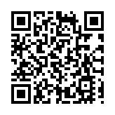 浙商證券：維持阿里巴巴買入評級 目標價189.09港元