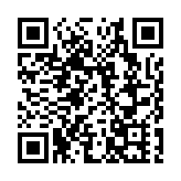 香港郵政：寄往波蘭的郵遞服務恢復正常