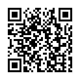 【黃山「鎮」能量】皖黟縣西遞鎮：凝聚發展合力  「做大」臘八豆腐