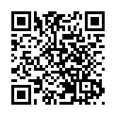 皖黟縣：崇德重教 持續助力鄉村教育