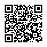 我國加強兩用物項對日本出口管制