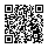 外交部回應日方擬修訂安保三文件