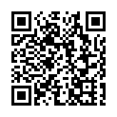 創新科技及工業局局長取消美國訪問行程