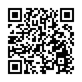 直播回放丨民政及青年事務局局長就大埔宏福苑管理事宜會見傳媒