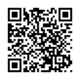 汕尾元旦假期文旅市場全域升溫 3天旅遊收入3.79億元