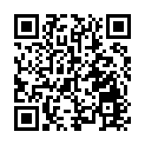 中方尊重委內瑞拉政府按照本國的憲法和法律作出的安排