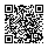 從制度銜接到科研協同：河套探索深港創新融合新路徑