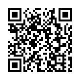 香港海關完稅標籤制度先導計劃順利完成 冀於2027年第二季全面推行