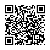 汕頭13歲男孩3年前懷疑被虐待致死  警方回應