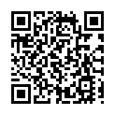 超燃！全球頂級帆船賽，深圳寶安開賽！