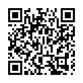 考評局將於1月17日舉行文憑試資訊日