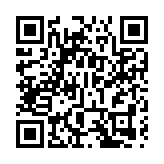 全市首發！事關智能眼鏡產業，寶安出台方案！