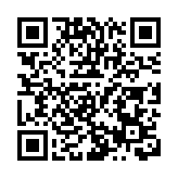 新控煙措施元旦日生效至今 共發出89張定額罰款通知書