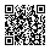 消息人士：中方正研究收緊對日稀土出口許可審查