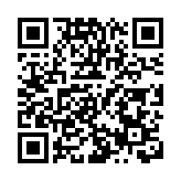 極米科技跨界推AI眼鏡亮相CES