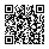  第九屆深商盛典即啟，曹德旺、李東生、何小鵬共探新局